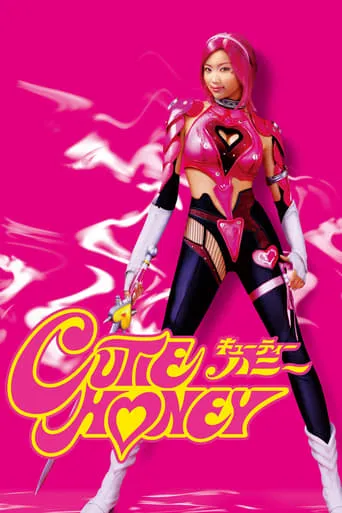 Cutie Honey movie poster - Rated 6.3/10