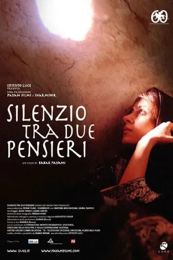 Silence Between Two Thoughts movie poster - Rated 5/10