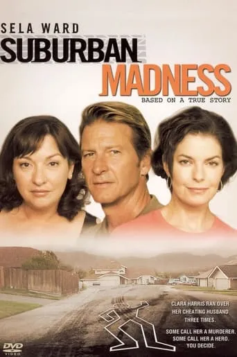 Suburban Madness movie poster - Rated 5/10