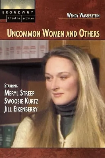 Uncommon Women and Others movie poster - Entertainment content