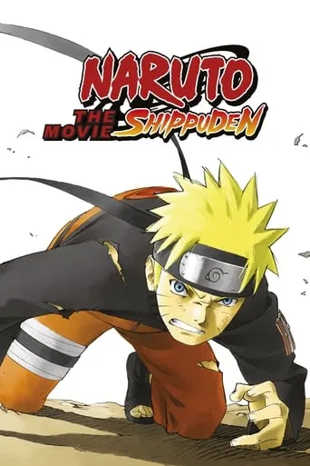 Naruto Shippuden the Movie movie poster - Rated 7.395/10