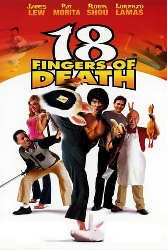 18 Fingers of Death! movie poster - Rated 3.1/10