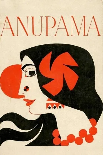 Anupama movie poster - Rated 6.5/10