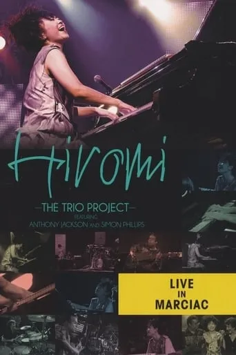 Hiromi: Live in Marciac movie poster - Entertainment content