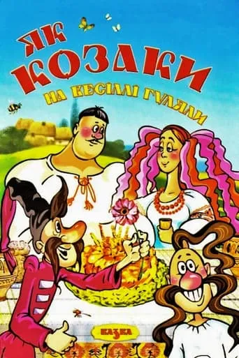 How the Cossacks Celebrated a Wedding movie poster - Rated 7.4/10