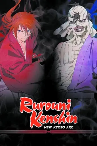 Rurouni Kenshin: New Kyoto Arc: The Chirps of Light movie poster - Rated 7.3/10