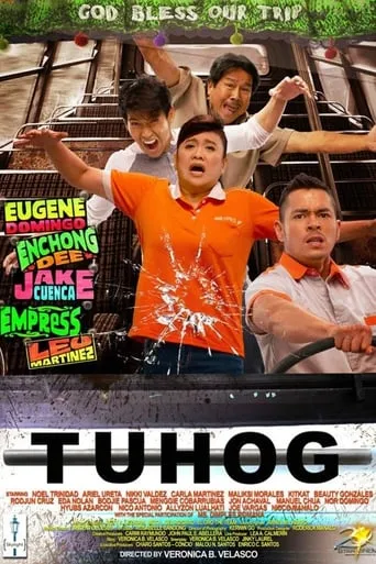 Tuhog movie poster - Rated 6/10