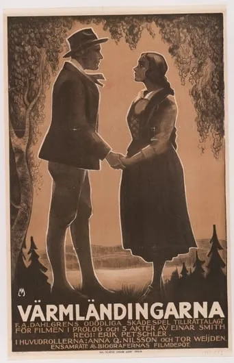 The People of Värmland movie poster - Rated 6.3/10