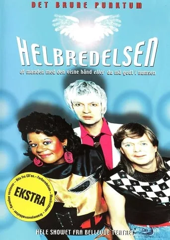 Det Brune Punktum: Helbredelsen movie poster - Rated 6/10