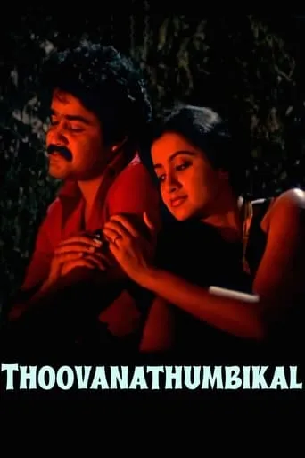 Thoovanathumbikal movie poster - Rated 7.5/10