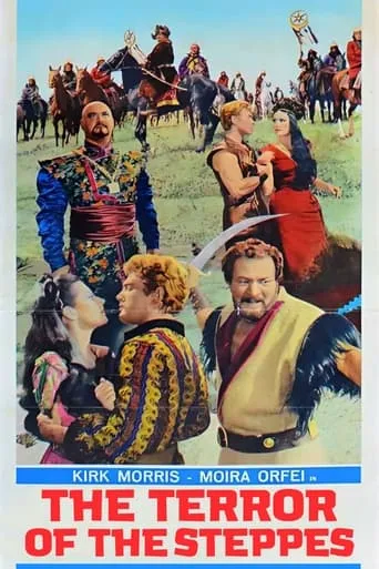 The Terror of the Steppes movie poster - Rated 4/10