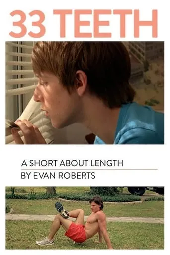 33 Teeth movie poster - Rated 6.1/10