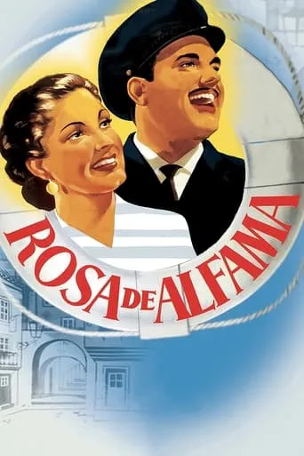 Rosa de Alfama movie poster - Rated 8.5/10