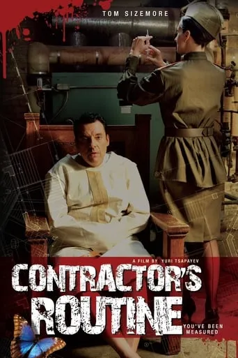 Contractor's Routine movie poster - Rated 10/10