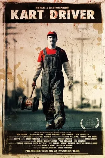 Kart Driver: A Twisted Vision of Mario movie poster - Rated 8.5/10