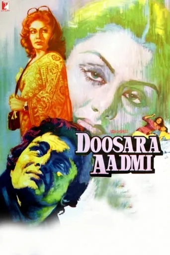 Doosara Aadmi movie poster - Rated 10/10