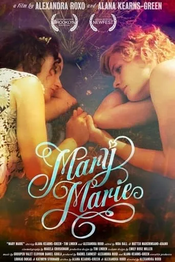 Mary Marie movie poster - Rated 2.9/10