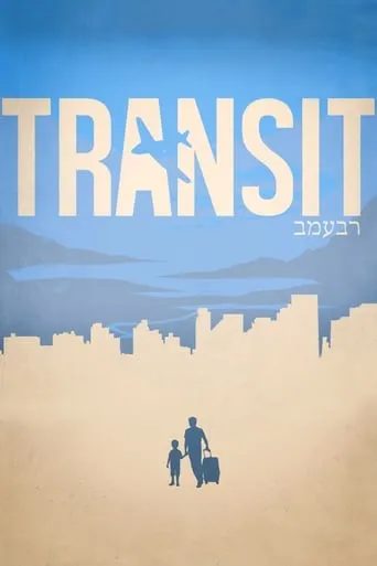 Transit movie poster - Rated 5.8/10