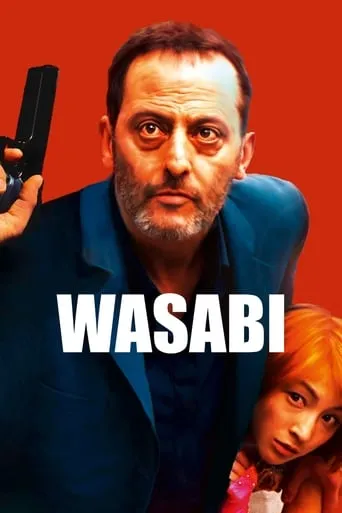 Wasabi TV series poster - Rated 6.644/10