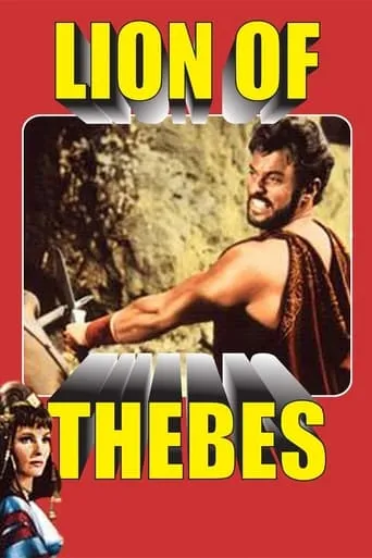The Lion of Thebes movie poster - Rated 7.6/10