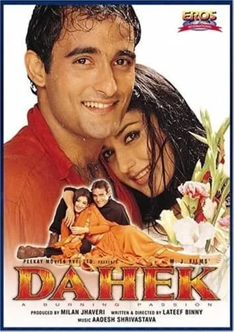 Dahek A Burning Passion movie poster - Rated 4.3/10