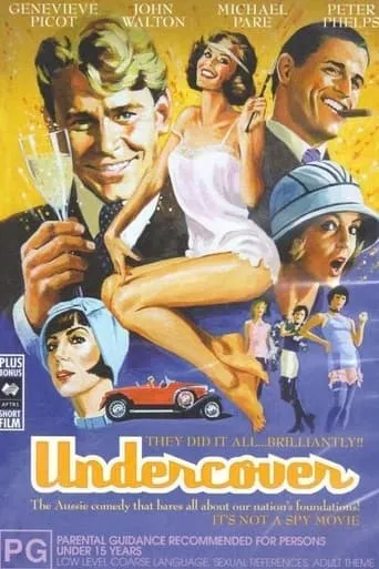 Undercover movie poster - Rated 1/10