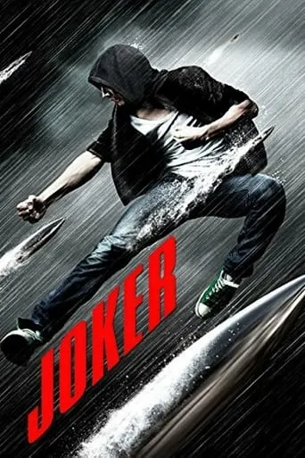 Joker movie poster - Entertainment content