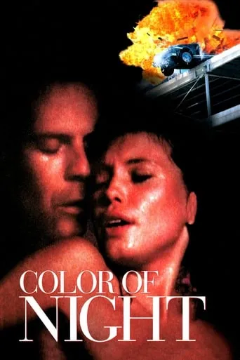 Color of Night movie poster - Rated 5.77/10