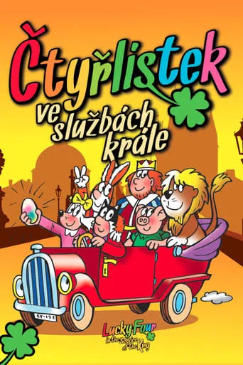 Čtyřlístek ve službách krále movie poster - Rated 4.3/10