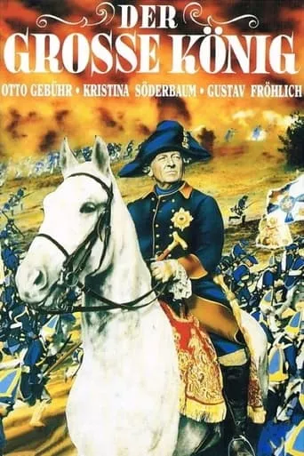 The Great King movie poster - Rated 6.9/10