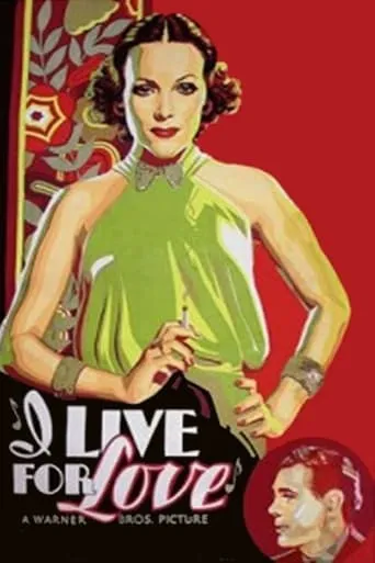 I Live for Love movie poster - Rated 4.8/10
