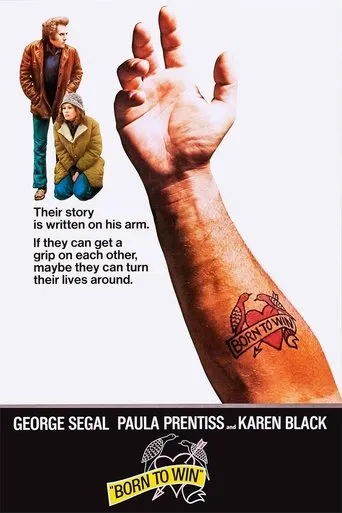 Born to Win movie poster - Rated 5.3/10