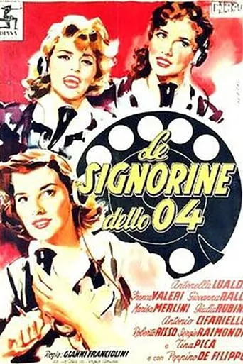 Le signorine dello 04 movie poster - Rated 6/10