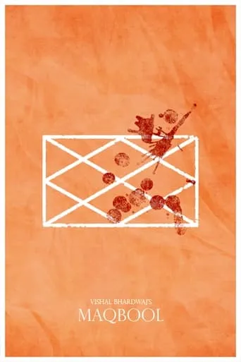 Maqbool movie poster - Rated 6.966/10