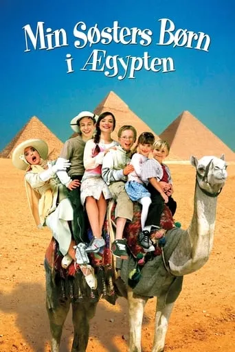 My Sister's Kids In Egypt movie poster - Rated 5.1/10