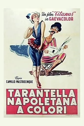 Tarantella napoletana movie poster - Entertainment content