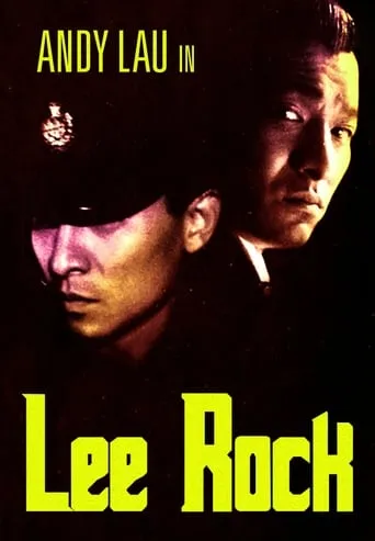 Lee Rock movie poster - Rated 6.2/10