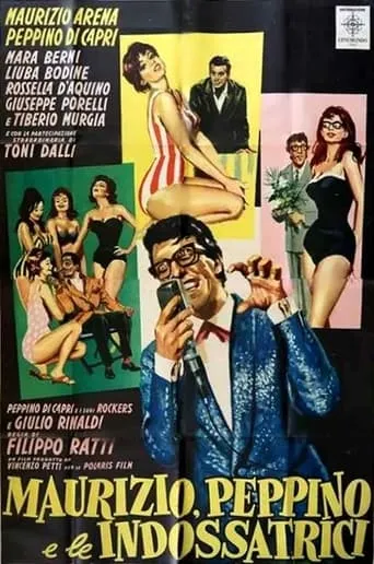 Maurizio, Peppino e le indossatrici movie poster - Entertainment content