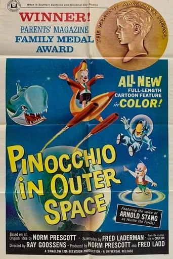 Pinocchio in Outer Space movie poster - Rated 5/10