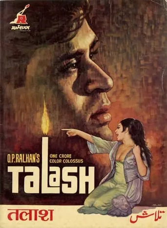 Talash movie poster - Entertainment content