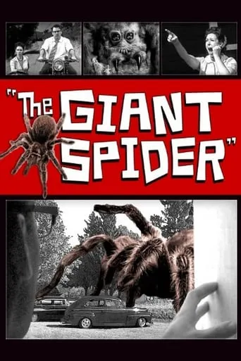 The Giant Spider movie poster - Rated 5.5/10