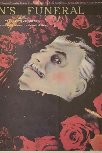 Stalin's Funeral movie poster - Rated 2.8/10