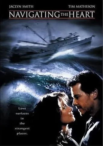 Navigating the Heart movie poster - Rated 6.4/10