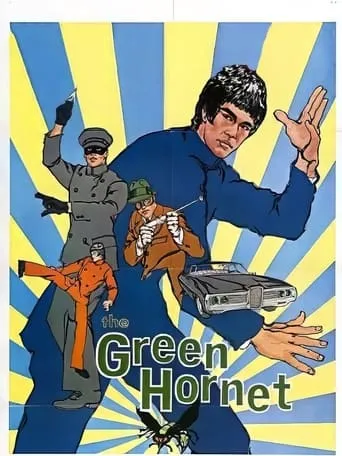 The Green Hornet movie poster - Rated 6.8/10