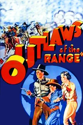 Outlaws of the Range movie poster - Rated 5/10