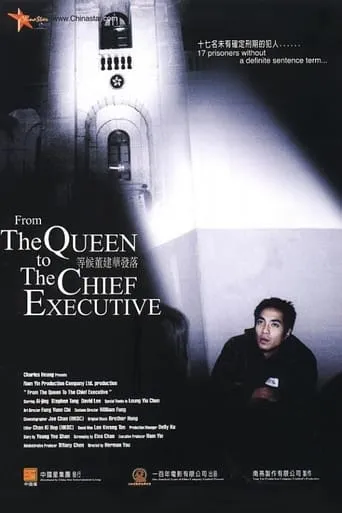 From the Queen to the Chief Executive movie poster - Rated 6.5/10