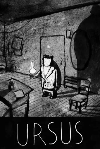 Ursus movie poster - Rated 7/10