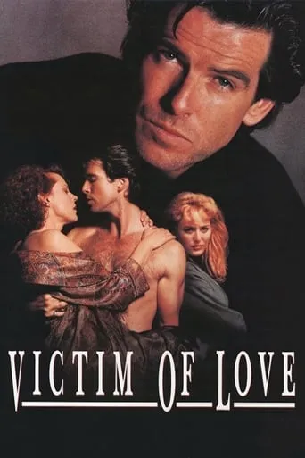 Victim of Love movie poster - Rated 4.1/10
