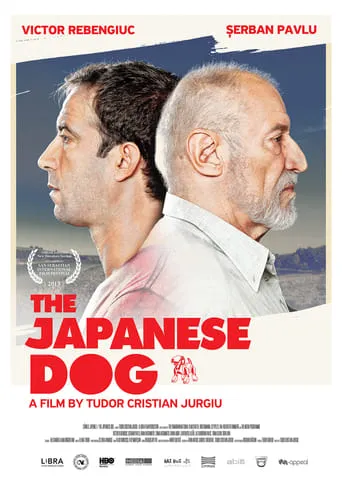The Japanese Dog movie poster - Rated 6.8/10