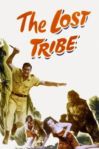 The Lost Tribe movie poster - Rated 5/10